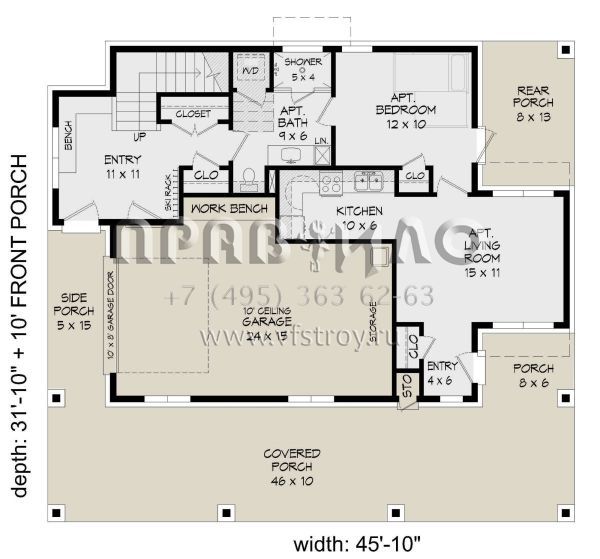 Проект трехэтажного дома с гаражом на две машины в современном стиле S5-289 (940-00465)