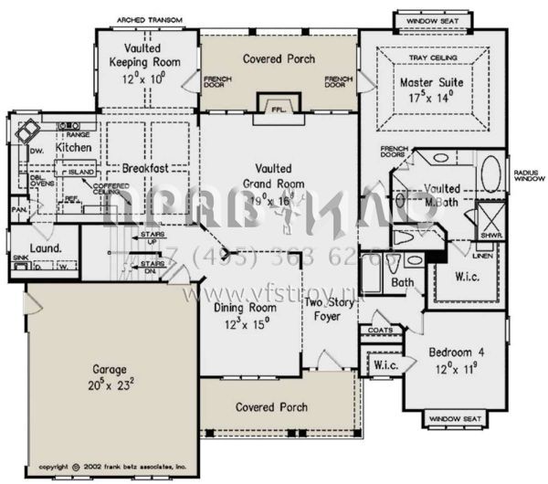 Проект дома со вторым светом в гостиной, четырьмя спальнями и гаражом на две машины S5-240 (8594-00405)