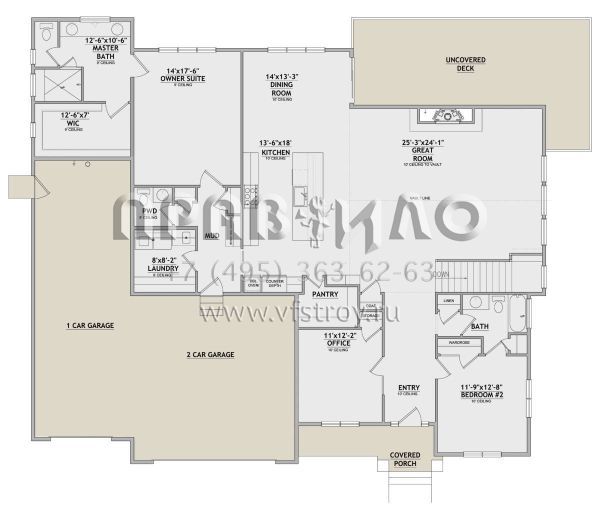 Проект одноэтажного дома с гаражом на три и более машин в американском стиле S5-223 (8768-00037)
