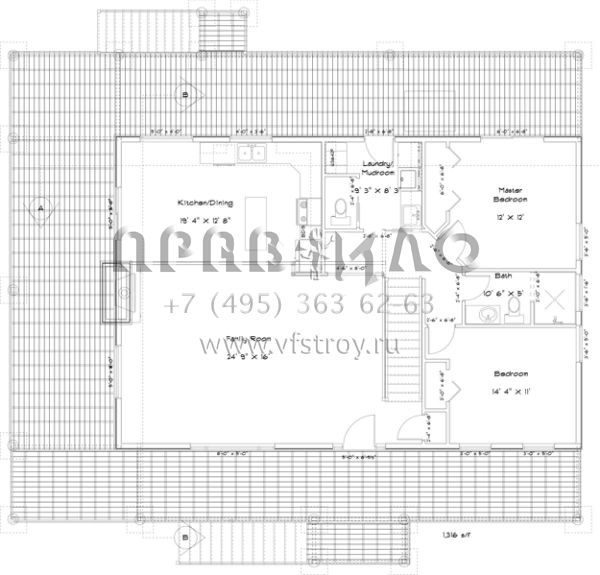 Проект двухэтажного дома без гаража в современном стиле S5-196 (2802-00028)