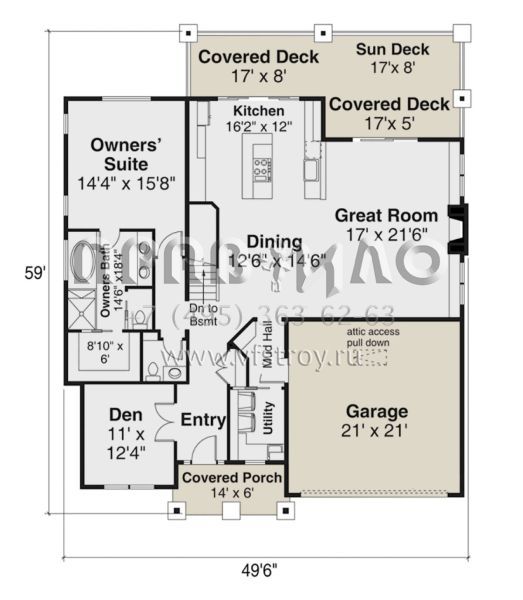 Проект одноэтажного дома с гаражом на две машины в американском стиле S5-275 (035-00886)