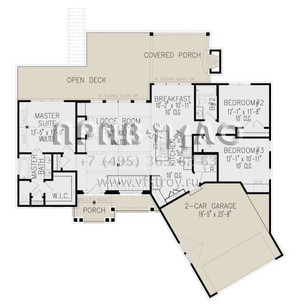 Проект одноэтажного дома с гаражом на две машины в стиле Ранчо S5-136 (699-00070)