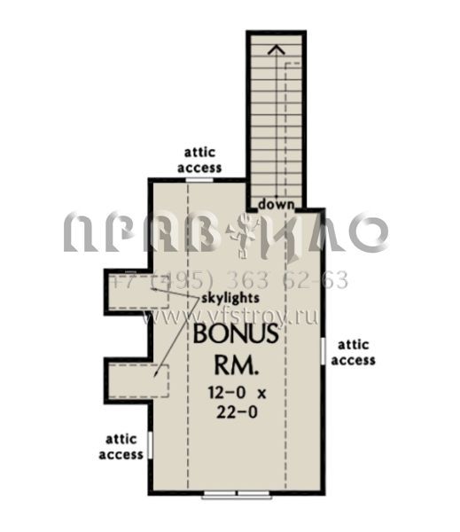 Проект одноэтажного дома с гаражом на две машины в современном стиле S5-146 (2865-00043)