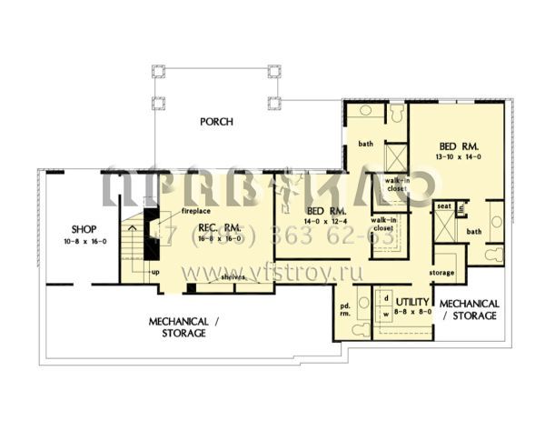 Проект одноэтажного дома с гаражом на три и более машин в современном стиле S5-323 (2865-00357)