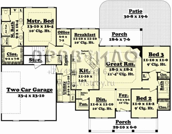 Проект одноэтажного дома с гаражом на две машины в стиле Ранчо S5-195 (041-00047)