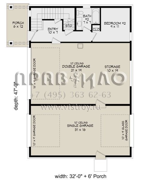 Проект двухэтажного дома с гаражом на три и более машин в современном стиле S5-155 (940-00860)