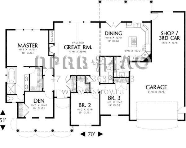 Проект одноэтажного дома с гаражом на три и более машин в стиле Ранчо S5-174 (2559-00076)