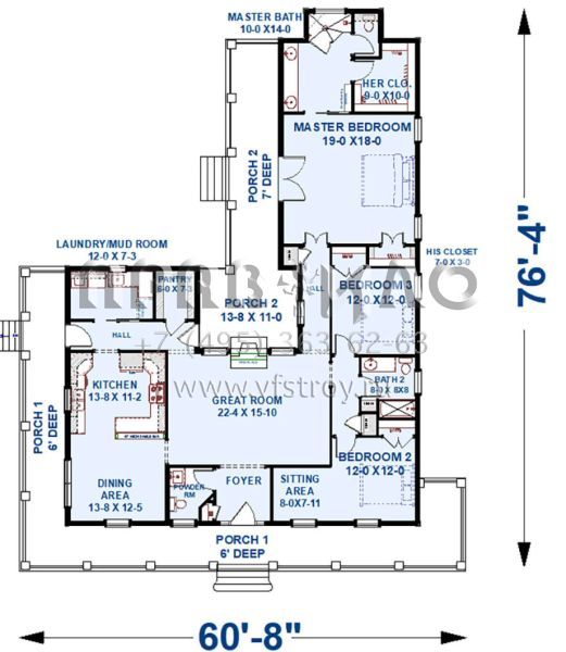 Проект одноэтажного дома без гаража в стиле Ранчо S5-201 (1776-00109)