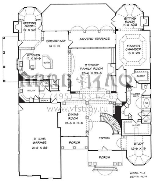 Проект двухэтажного дома с гаражом на три и более машин в английском стиле S5-614 (6082-00046)