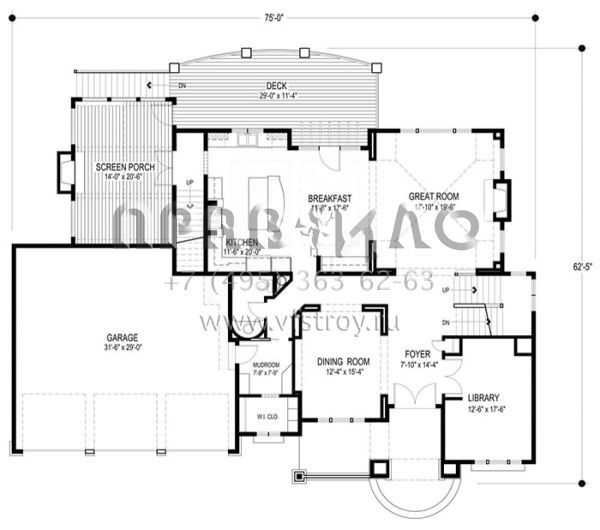Проект дома на склоне с гаражом на три машины в американском стиле S5-425 (036-00223)