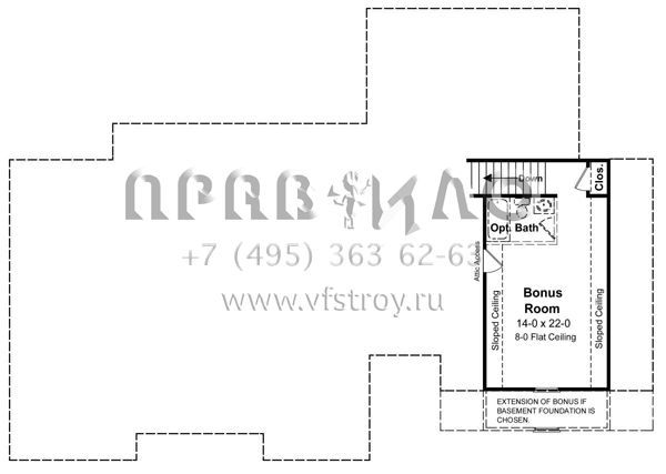 Проект одноэтажного дома с гаражом на две машины в стиле Ранчо S5-172 (348-00268)