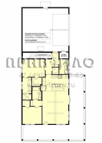 Проект одноэтажного дома с гаражом на две машины в стиле БарнХаус S5-117 (041-00348)