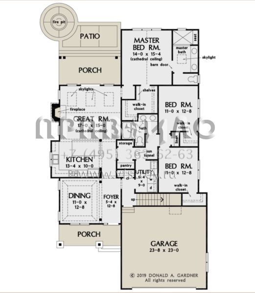 Проект одноэтажного дома с гаражом на две машины в американском стиле S5-171 (2865-00113)