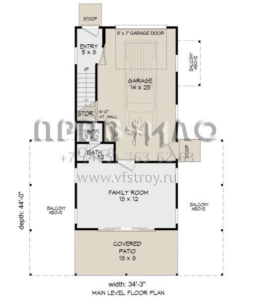 Проект двухэтажного дома с гаражом на одну машину в прибрежном стиле S5-90 (940-00673)