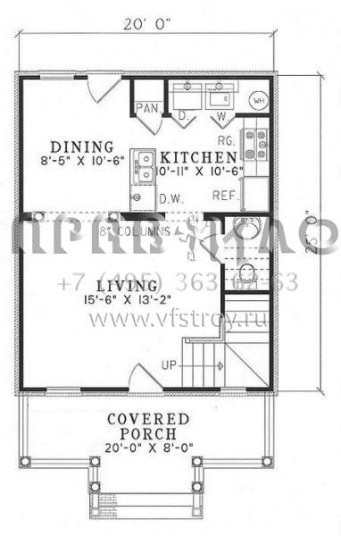 Проект двухэтажного дома без гаража в стиле Ранчо S5-91 (110-00349)