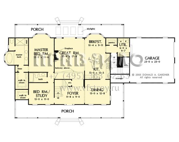 Проект двухэтажного дома с гаражом на две машины в стиле Ранчо S5-237 (2865-00316)