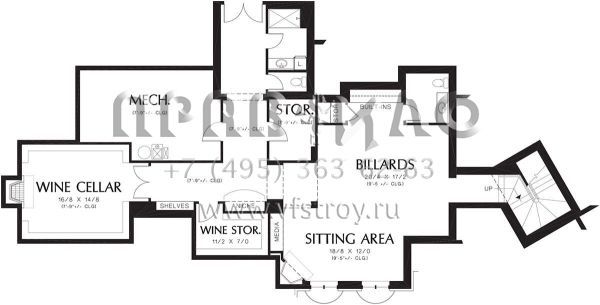 Проект двухэтажного дома с гаражом на три и более машин в современном стиле S5-602 (2559-00598)