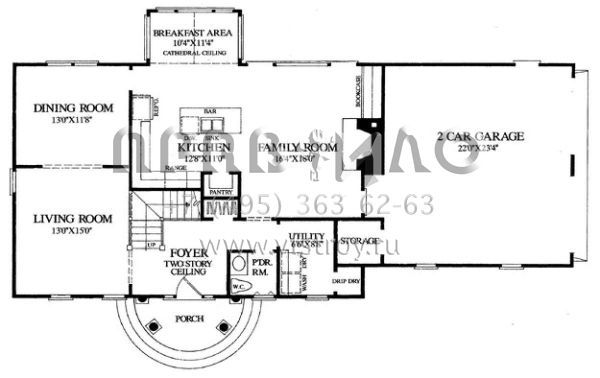 Проект двухэтажного дома с гаражом на две машины в стиле Особняк S5-206 (7922-00096)