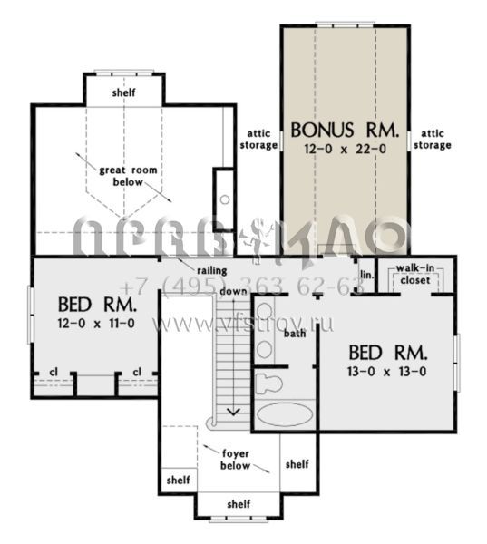Проект двухэтажного дома с гаражом на две машины в современном стиле S5-188 (2865-00045)