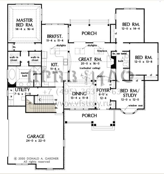 Проект одноэтажного дома с гаражом на две машины в стиле Ранчо S5-219 (2865-00201)