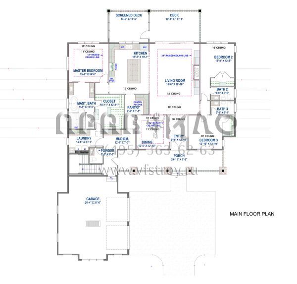 Проект одноэтажного дома с гаражом на две машины в американском стиле S5-259 (425-00051)