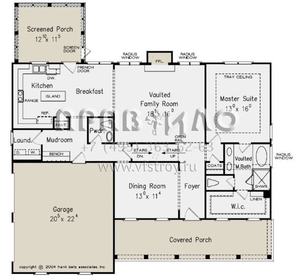 Проект двухэтажного дома с гаражом на две машины в стиле Ранчо S5-203 (8594-00117)