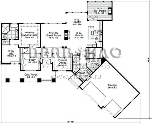 Проект двухэтажного дома с гаражом на три и более машин в стиле Ранчо S5-375 (098-00029)