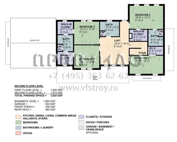 Проект двухэтажного дома с гаражом на две машины в современном стиле S5-356 (1026-00002)