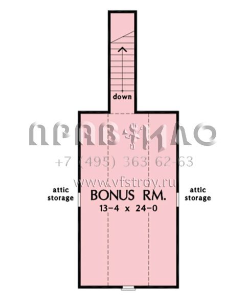 Проект одноэтажного дома с гаражом на две машины в стиле Ранчо S5-144 (2865-00310)