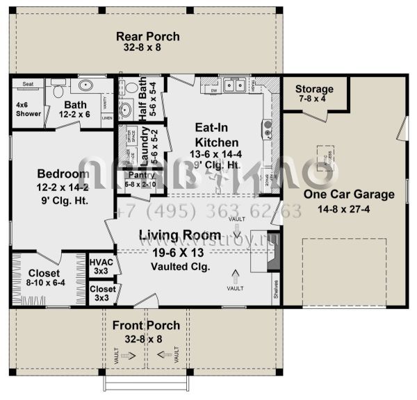 Проект одноэтажного дома с гаражом на одну машину в современном стиле S5-85 (348-00306)