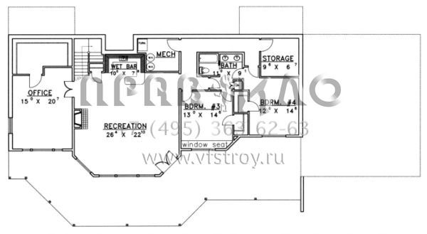 Проект одноэтажного дома с гаражом на три и более машин в скандинавском стиле S5-438 (039-00319)