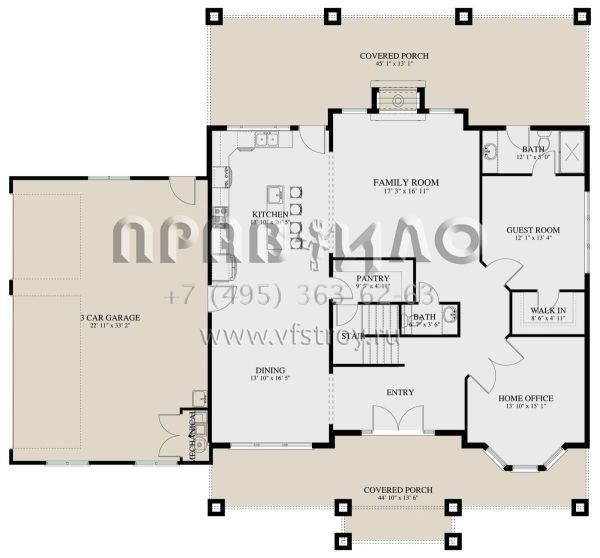 Проект двухэтажного дома с гаражом на три и более машин в американском стиле S5-384 (2802-00150)