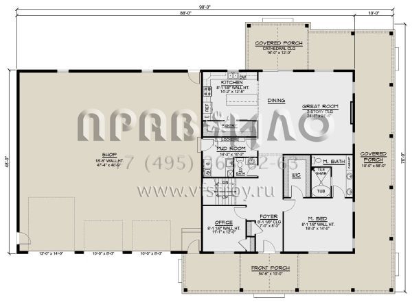 Проект двухэтажного дома с гаражом на три и более машин в стиле БарнХаус S5-299 (5032-00168)