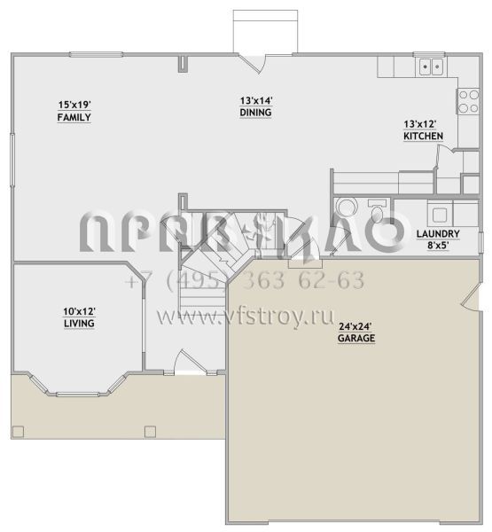 Проект двухэтажного дома с гаражом на две машины в американском стиле S5-234 (8768-00068)