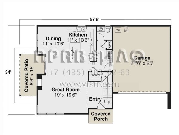 Проект двухэтажного дома с гаражом на две машины в современном стиле S5-218 (035-01069)