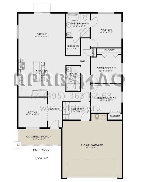 Проект одноэтажного дома с гаражом на две машины в стиле Ранчо S5-144 (2802-00223)