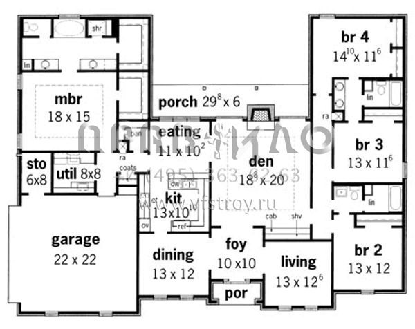 Проект одноэтажного дома с гаражом на две машины в английском стиле S5-254 (9035-00106)