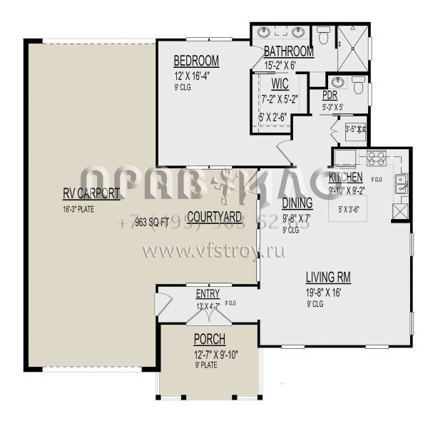 Проект одноэтажного дома с гаражом на одну машину в стиле Ранчо S5-100 (9300-00034)
