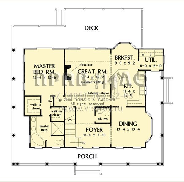 Проект двухэтажного дома без гаража в стиле Ранчо S5-183 (2865-00232)