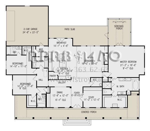 Проект одноэтажного дома с гаражом на две машины в современном стиле S5-264 (699-00365)