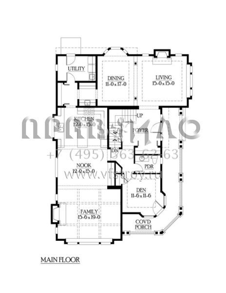 Проект двухэтажного дома с гаражом на три и более машин в скандинавском стиле S5-337 (341-00154)