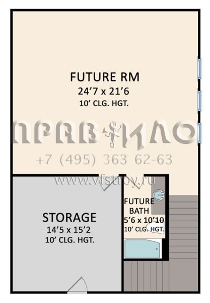 Проект одноэтажного дома с гаражом на три и более машин в современном стиле S5-368 (5995-00020)