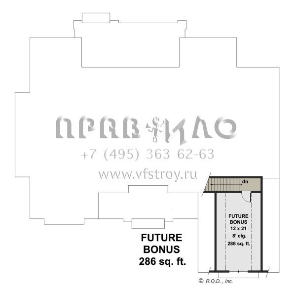 Проект одноэтажного дома с гаражом на две машины в современном стиле S5-247 (098-00393)