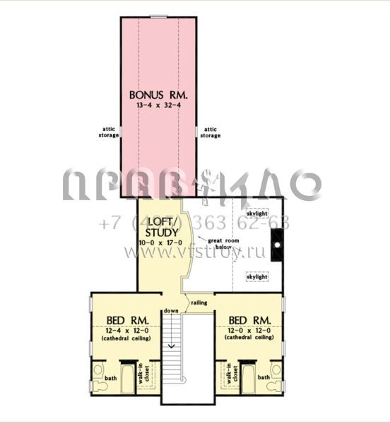 Проект двухэтажного дома с гаражом на две машины в американском стиле S5-248 (2865-00238)