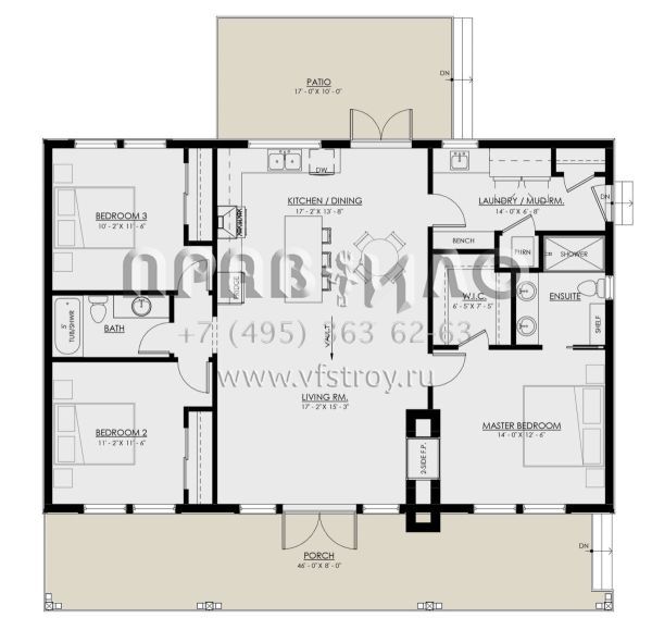 Проект одноэтажного дома без гаража в современном стиле S5-128 (8937-00014)