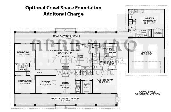 Проект одноэтажного дома с гаражом на две машины в стиле Ранчо S5-229 (3125-00008)