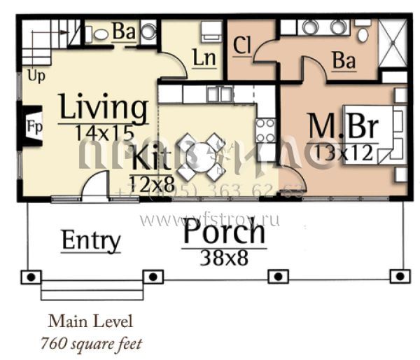 Проект двухэтажного дома с гаражом на две машины в современном стиле S5-112 (8504-00093)