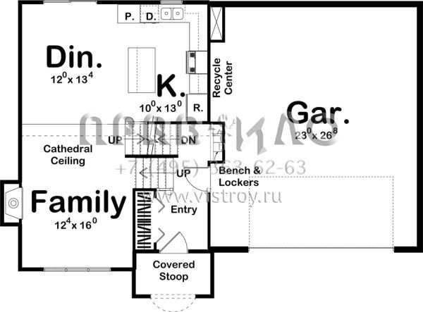 Проект двухэтажного дома с гаражом на две машины в американском стиле S5-123 (963-00247)