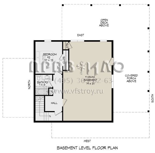Проект двухэтажного дома с гаражом на одну машину в современном стиле S5-147 (940-00787)