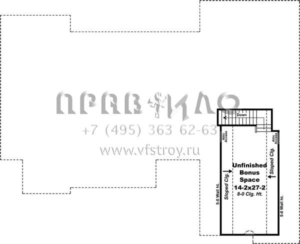 Проект одноэтажного дома с гаражом на две машины в английском стиле S5-213 (348-00228)